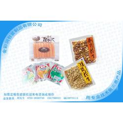 塑料食品包裝袋的批發(fā)與供應 日用品市場的關鍵環(huán)節(jié)
