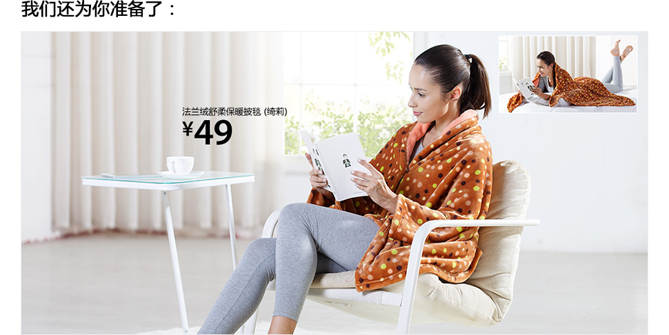 LifeVC麗芙家居 從建筑材料到理想生活空間的構(gòu)建者